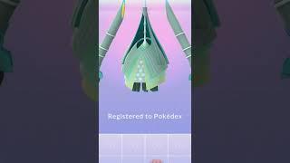 Celesteela 96%iv Raid & Catch Debut