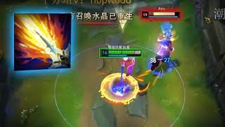 Rank 1 Fizz : He Could ONE SHOT Anyone with 1 ITEM - Engsub