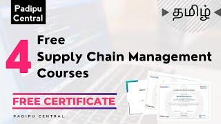 Free Supply Chain Management Online Courses with Certificate