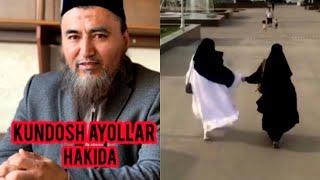 Kundosh ayollar haqida Ustoz Roshodhon Domla | Кундош аёллар ҳақида Устоз Рошодхон Домла