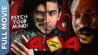 404: Error Not Found Mystery Thriller Movie |  Rajvvir, Lmaaduddin, Nishikant