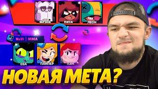 ДААА!!  ДУЭЛИ ВЕРНУЛИСЬ - ГОТОВИМ МЕТУ ДЛЯ ИСПЫТАНИЯ