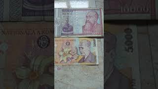 Romania currency/country full information