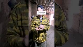 ГЕНА МАШУКОВ ШОКИРОВАН РАБОТНИКОМ 