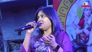 O Sangi | ও সঙ্গী | Mita Chatterjee Hit Songs | Live Stage Performance By Sudipta