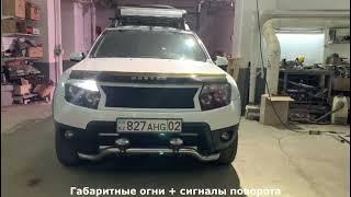 Дневные Ходовые Огни (ДХО) в Renault Duster PROBRIGHT ELEMENT