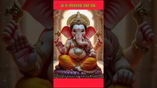 Sankashti chaturthi status #sankashtichaturthi2024 #ganpati #shortfeed2024 #ytshorts