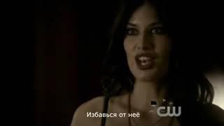 Delena moments (1-6 season) RUS SUB | Дэймон & Елена 1-6 сезон