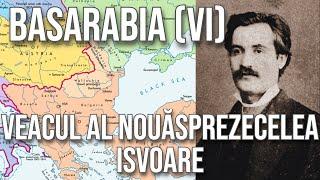 Mihai Eminescu – Basarabia (VI) Veacul al nouăsprezecelea - Isvoare (Timpul, 14 Martie 1878)