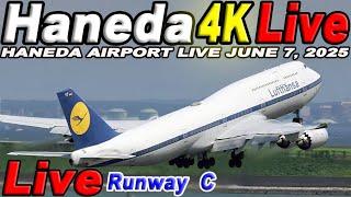  Live 羽田空港ライブカメラ Haneda Airport Live June 7, 2025  生中継 2025年6月7日 羽田空港ライブ