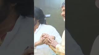 please like subscribe