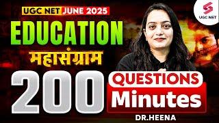 UGC NET Education Paper 2 | UGC NET Education Questions By Dr. Heena Mam | UGC NET June 2025