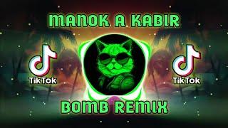 Manok A Kabir - Bomb Remix ( Dj SoyMix ) TikTok Dance