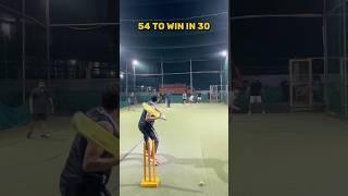 Dancing Chase  Dancing Funniest Scenes In Cricket  #cricket #shorts #fuuny