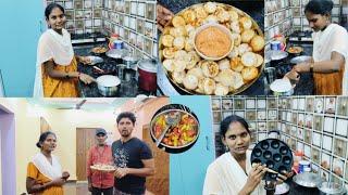 వర్షం పడుతుంది అని నేను మొదటిసారి పొంగనాలు వేస్తున్న  Nalla pilla official