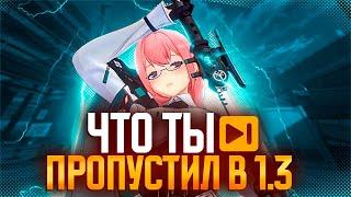 Новая Имба ИГРЫ! Самое время начать готовиться к Мияби в Zenlee Zone Zero!