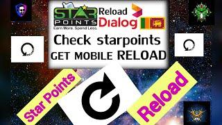 How To Get Star Points as a Reload........  DP Tech Pro Tutorials