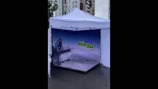 Гексагональная фотозона