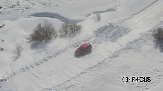 Extreme Weather OnFocus