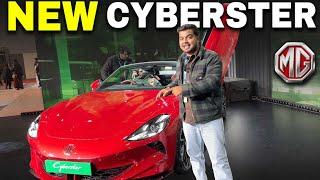 MG Cyberster 2025 | Full Walkaround & Features Revealed! - SalahCar