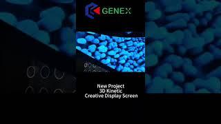 MESMERIZING 3D Kinetic Display: The Future of Visual Technology！ #Genex  #3D Kinetic Display