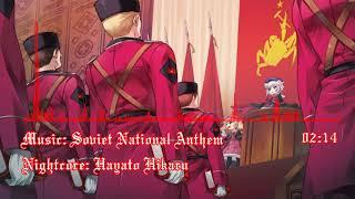 [ Nightcore ] Soviet National Anthem - Alexander Alexandrov