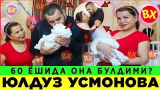 ФАРЗАНДЛИ БУЛДМИ  ОНА БУЛДИМИ? ХАЛК КУРСИН..