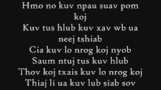 HTR Ib Xyoo (Lyric)