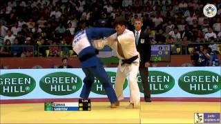 Judo 2013 Grand Prix Tashkent: Cunha (BRA) - Sabitov (KAZ) [-66kg] bronze