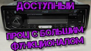 почему стоит купить - AMH-78DSP ? обзор,мнение,рекомендации о процессорной магнитолы от Aura