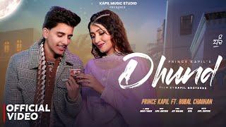 DHUND (OFFICIAL VIDEO) II Master Prince Kapil & Banita Thakur II Kapil Brothers II 4K