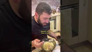 garri vanui