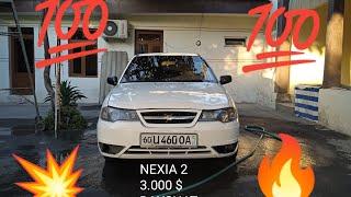 ENG ARZON BUNAQASI BOLMAGAN NEXIA 2.  3.000 $.  +998336578031