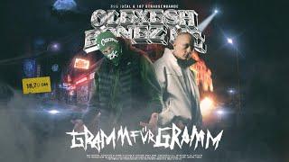 Olexesh x Bonez MC - GRAMM FÜR GRAMM (prod. von LuciG & DeeVoe) [official audio]