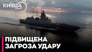 Загроза атаки з моря: Росія вивела у Чорне море 20 військових кораблів - ВМС