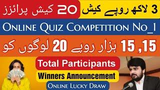 Quiz Competition No_1 | Participants | Cash Prizes | Winners Announcement | Lucky Draw #foryou