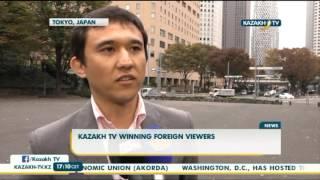 Телеканал «Казах ТВ»   источник информации о Казахстане -  Kazakh TV