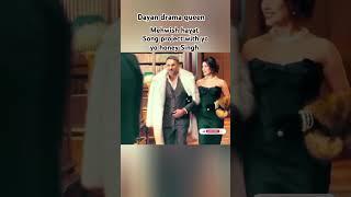 #honeysingh#mehwishhayat#singing song#performance#dubai#dayan#drama#shortsfeed#music#video#shorts