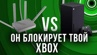 Новый способ в 2 клика! обходим ошибку 0x80a40401 на xbox!