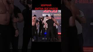 НАКАЖЕТ ЛИ ЗА НАГЛОСТЬ | ВАХАЕВ ПРОТИВ ПОНОМАРЁВА #popmma #mma #битва_взглядов