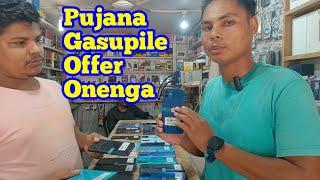 Durga Pujana Gasupile Offer Onenga 