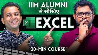 How MNCs Use Excel Smartly? Learn MS Excel From IIM Graduate...