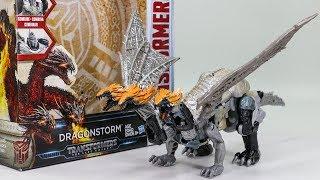 Transformers Movie 5 TLK Autobots Leader Dragonstorm Voyager Stormreign Dragonicus Dragon Robot Toys