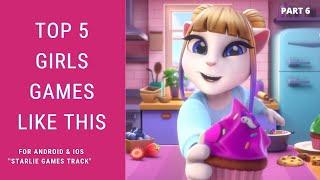 Top 5 Girls Games Offline For Android & iOS Rating 4.4 | Best Girls Games Offline August 2021