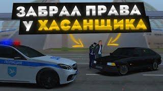 ЗАБРАЛ ПРАВА У ХАСАНЩИКА! | БУДНИ ДПС №17 | MTA Province Demo