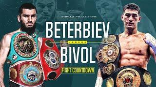 Artur Beterbiev vs Dmitry Bivol | Undisputed Light Heavyweight Championship | Fight Preview