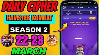 Hamster Kombat Dev Game Daily Cipher 23 March | Hamster Kombat Daily Cipher Code | Daily Combo