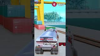 ОТ НУЛЯ ДО МИЛЛИОНА ЗА 60 СЕКУНД GTA SAMP