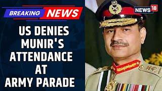 White House Denies Asim Munir's Attendance At US Army Parade | India Pakistan | Trump | News18