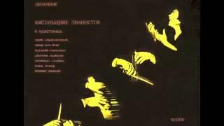 Youri Egorov - V Tchaikovsky Competiton 1974 - Haydn - Pirumov